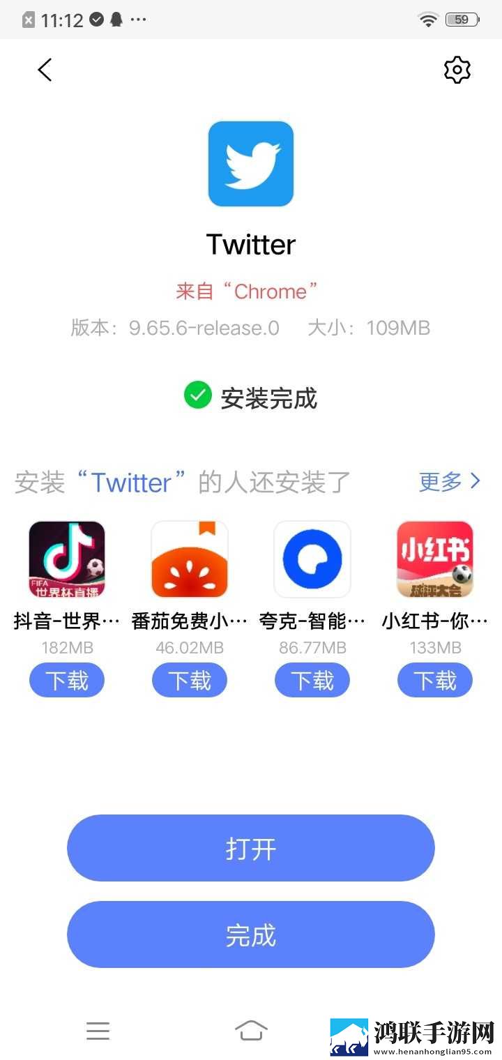 父亲开了两个女儿包演员表英字版下载,父亲开了两个女儿包演员表离线版断网也能看下载