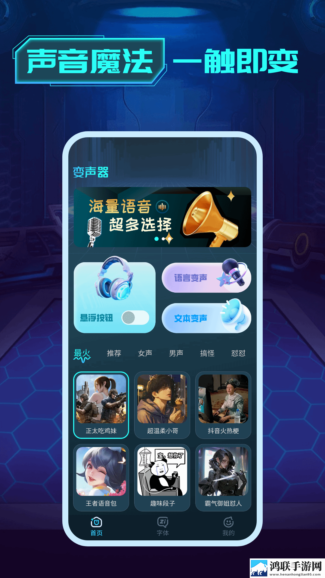 欧美电影免费观看电视剧大全在线播放版下载,欧美电影免费观看电视剧大全多终端同步版下载