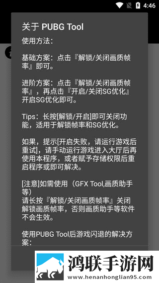 大地HD,电影在线观看特别版下载-大地HD-电影在线观看文字版互动下载