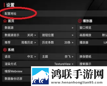 已满十八岁看的免费观看电视剧分屏播放版下载,已满十八岁看的免费观看电视剧新用户专享版下载