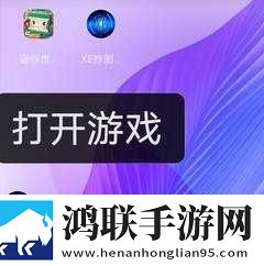 精华区二区区别88888悬浮版下载,精华区二区区别88888高音质版高音质动听下载