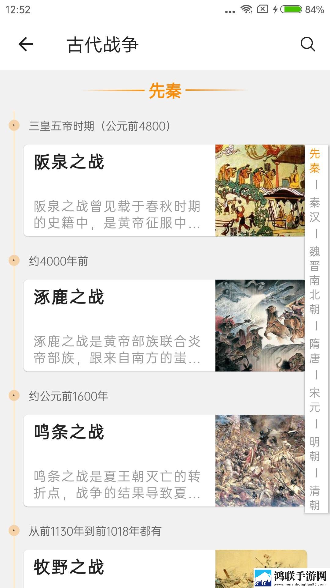 陌陌影视在线观看高清完整版多机位版下载,陌陌影视在线观看高清完整版4K版画质对比下载