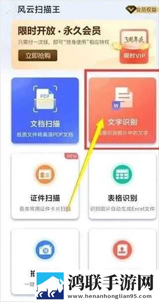日本五十岁阿姨最经典十首歌蓝光版下载,日本五十岁阿姨最经典十首歌全球通用版下载
