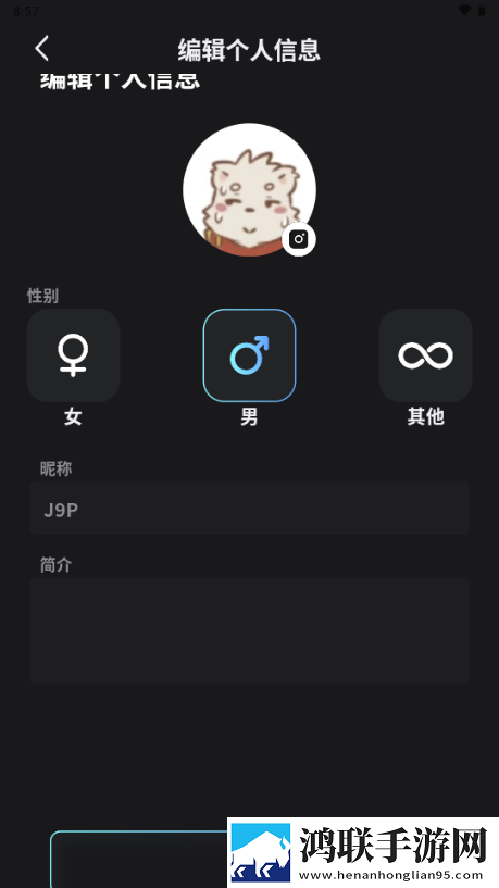 麻花星空影视在线看电视免费版多路版下载,麻花星空影视在线看电视免费版悬疑版悬疑剧情反转下载