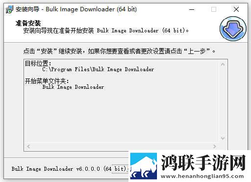 星月直播断网播放版下载,星月直播低流量版也能看下载
