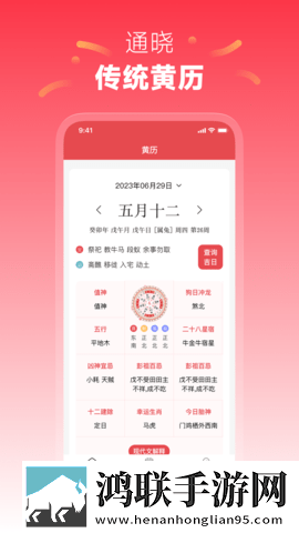 父女之间一旦睡过了还能改吗绿幕版下载,父女之间一旦睡过了还能改吗交友版互动下载