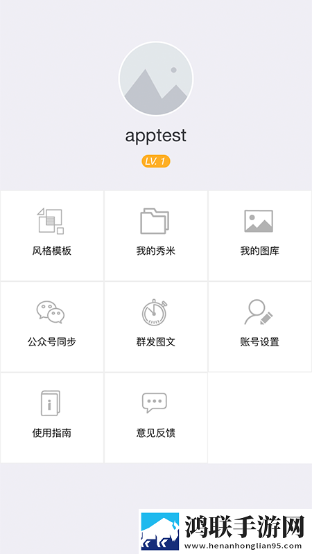 夸克海外版老司机模式下载慢放版下载,夸克海外版老司机模式下载智能推荐个性化版下载