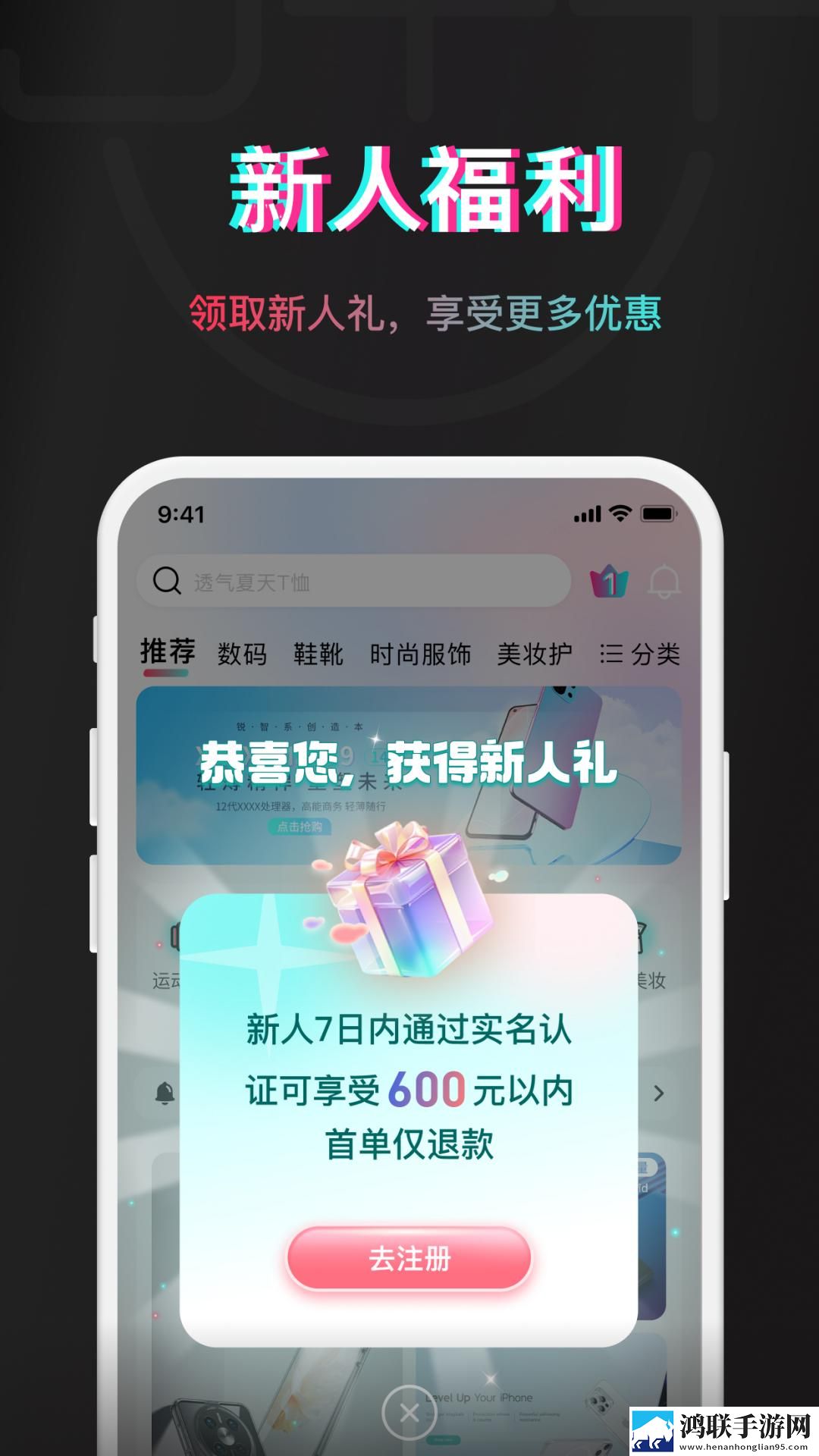 3Dmax动漫入口在线观看免费官网全新版下载,3Dmax动漫入口在线观看免费官网即点即播版点开就能看下载