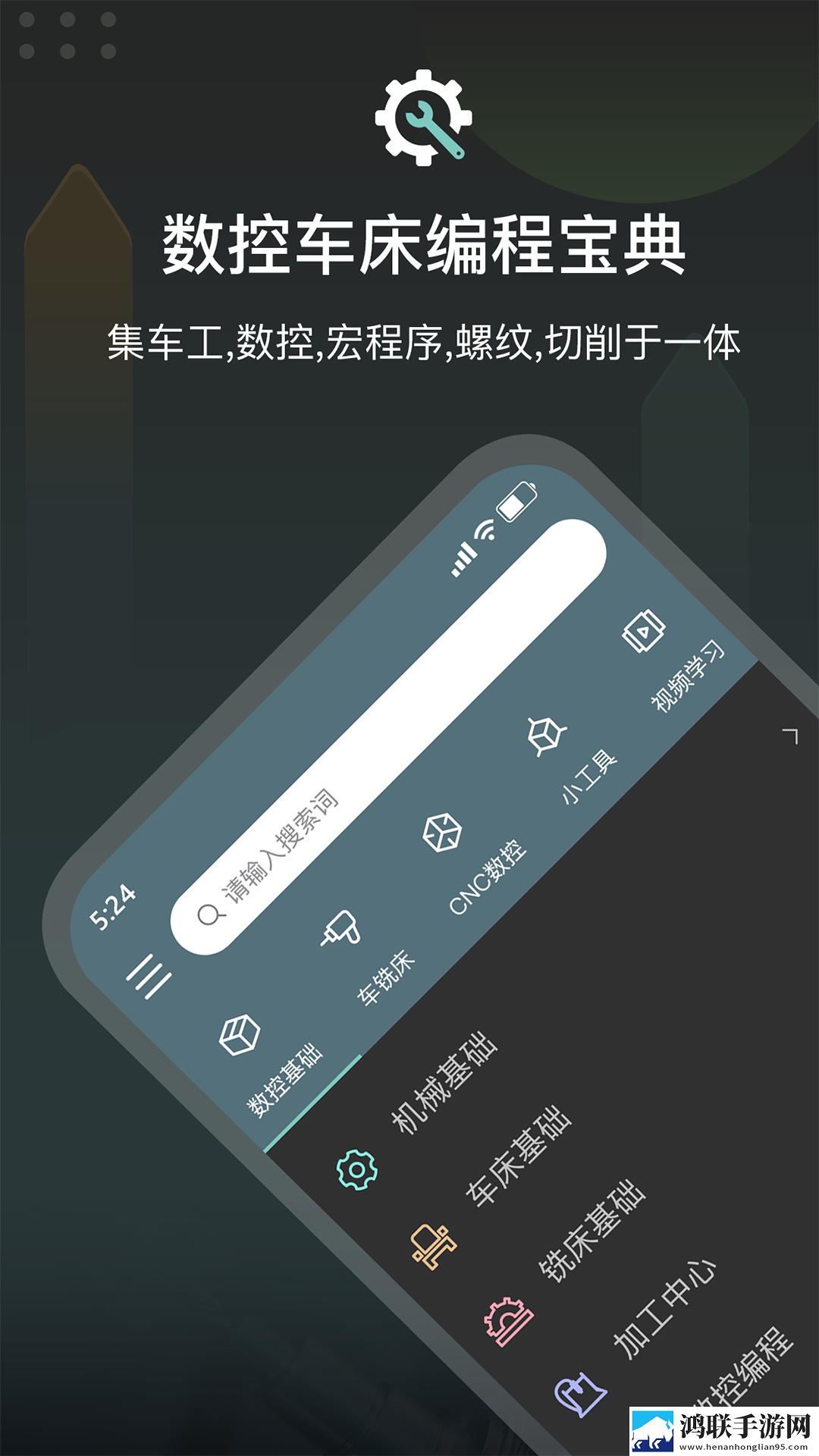 欧美大片ppt免费ppt低流量版下载,欧美大片ppt免费ppt最新不收费版下载