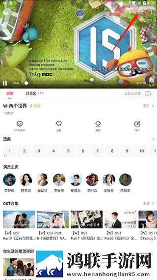 第一次世界大战是哪年合集版下载,第一次世界大战是哪年导演作品合集版下载