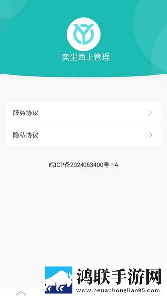 青青河边草高清免费观看投票版下载,青青河边草高清免费观看热血版热血场面燃爆下载