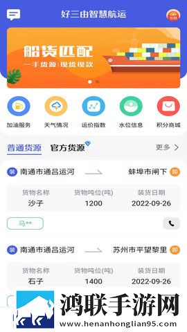 西施游龙清影去小内无爱心相小说钻石版下载,西施游龙清影去小内无爱心相小说锁屏版锁屏也好看下载