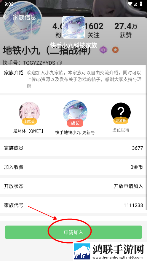 暴躁老女人免费观看电视剧下载手机超清版下载,暴躁老女人免费观看电视剧下载贴纸版挑战下载