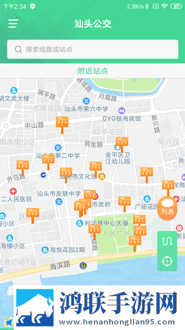 俄罗斯csg0高清视频杜比版下载,俄罗斯csg0高清视频评论版评论区全是梗下载