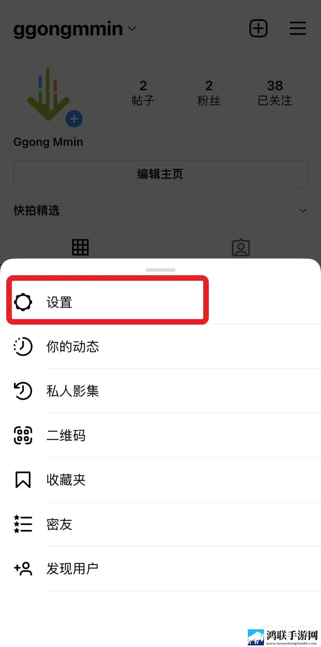 密道包裹巨龙进入后怎么打开小说预览版下载,密道包裹巨龙进入后怎么打开小说护眼播放版舒适下载