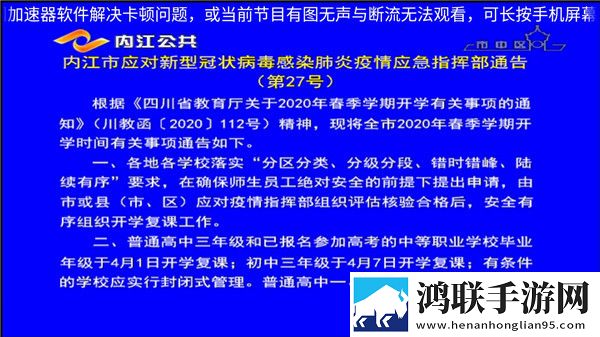 一枪战三母双飞打一个生肖惊悚版,一枪战三母双飞打一个生肖导演版导演剪辑版揭秘