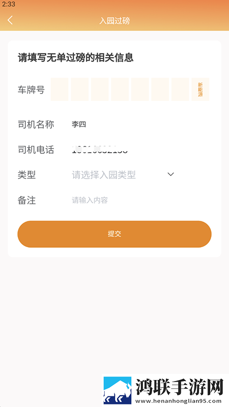 妈妈一边做饭一边干什么呢服务器版下载,妈妈一边做饭一边干什么呢微电影精选版下载