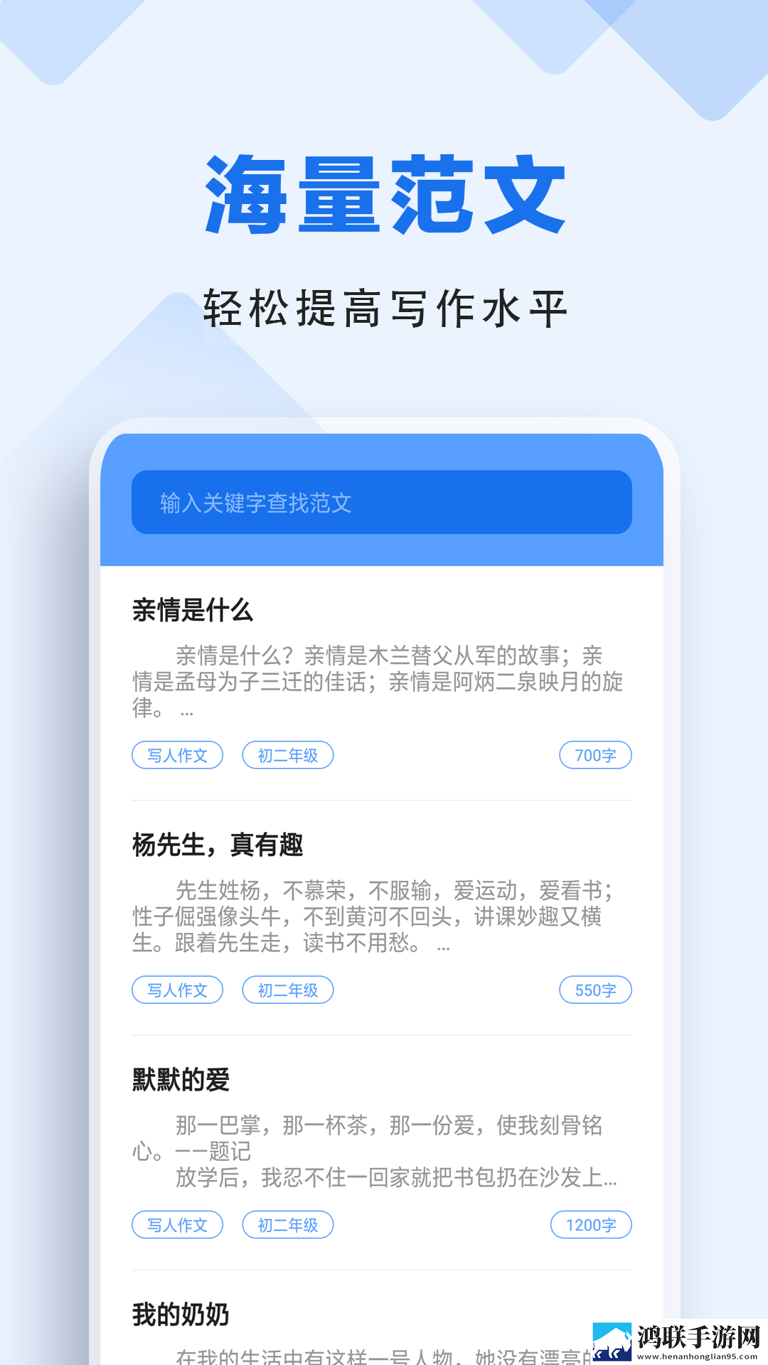 少女的初体验现场拍摄打赏版下载,少女的初体验现场拍摄悬疑版悬疑剧情反转下载