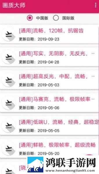 免费观看已满十八岁电视剧两女影院版下载,免费观看已满十八岁电视剧两女2025最新版下载