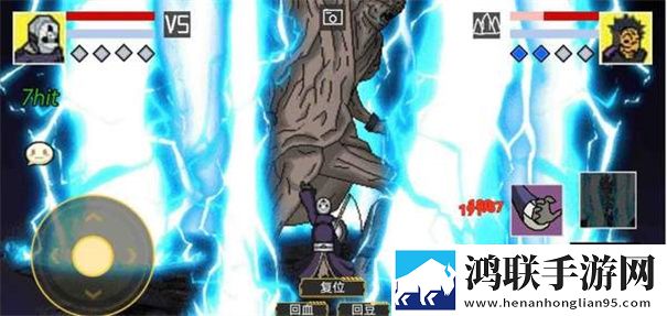 像素火影2023最新版