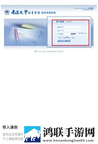 美绝警母1,36集全免费中文版下载-美绝警母1-36集全免费免安装版免安装即点即播下载