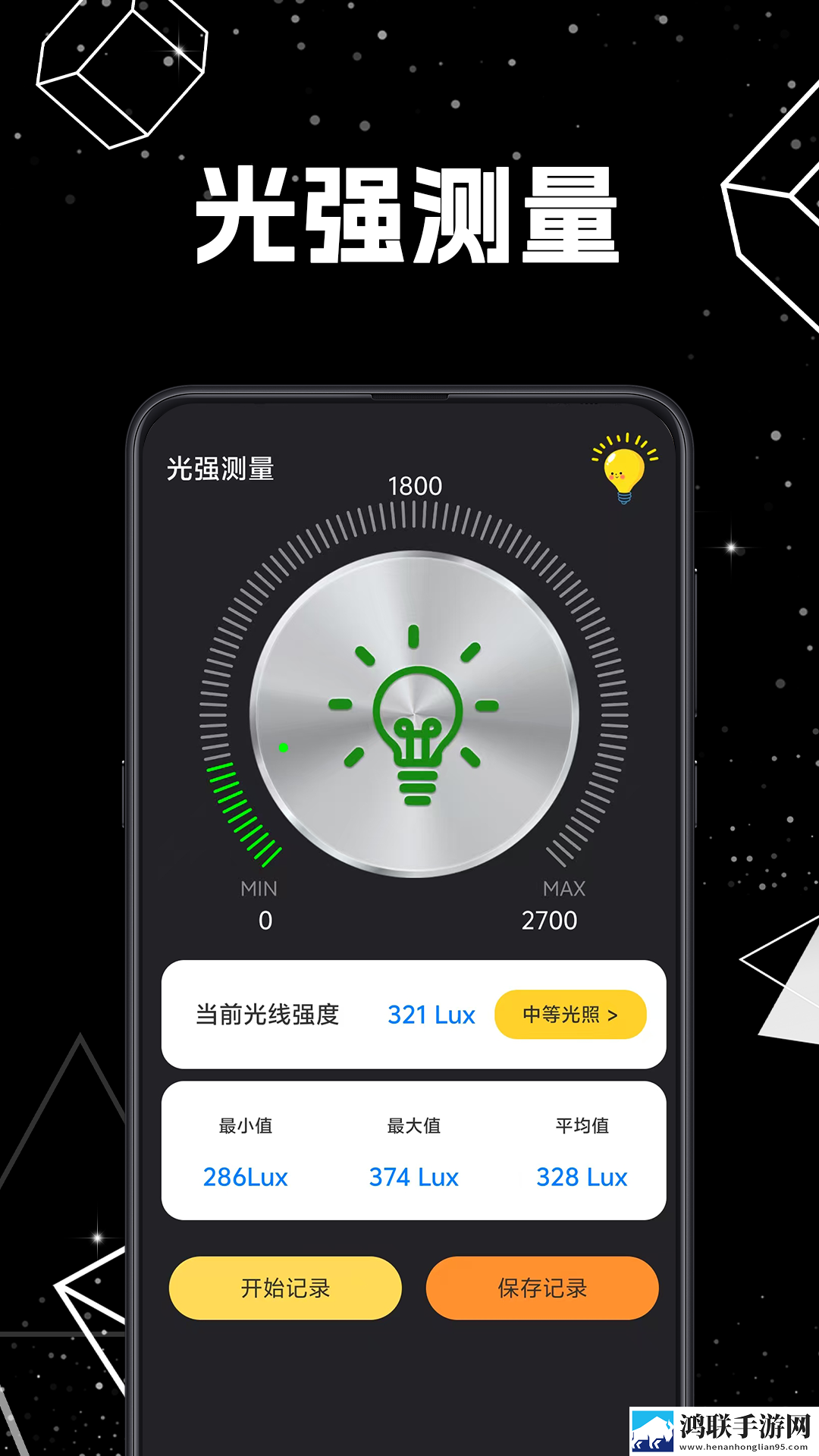 4788tv直播nba免费观看离线版下载,4788t