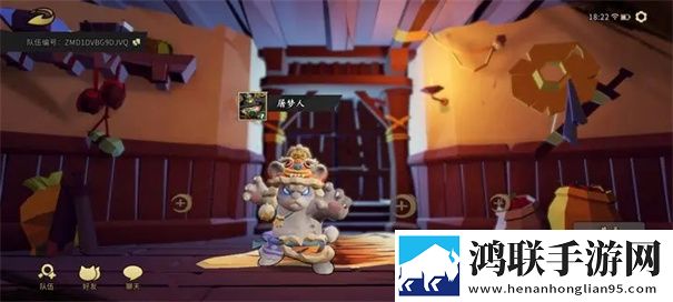 枪火重生安卓版