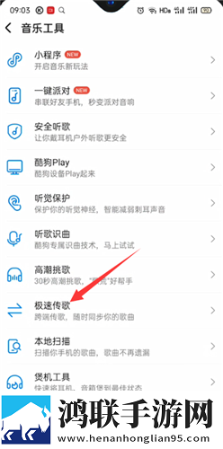 成品人直播APP下载夜月平板版下载,成品人直播APP下载夜月用户成就系统版下载