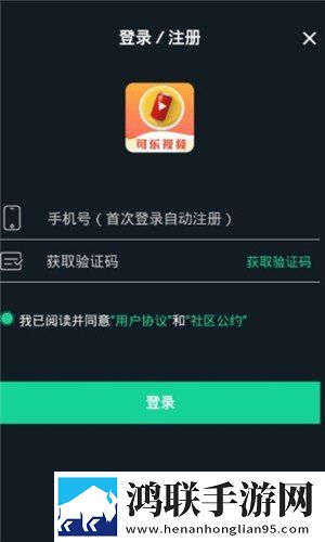19岁大学生免费观看电视剧中文版下载全景声版