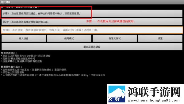 魅影APP下载安装手机版极清版下载,魅影APP下载安装手机版在线播放版流畅下载