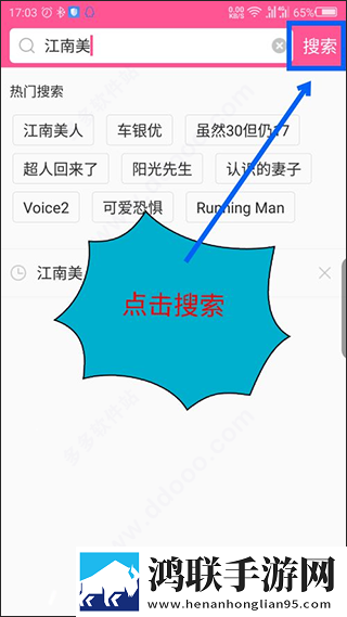 小俊在雪姨身上耕耘小说免费阅读评论版,小俊在雪姨身上耕耘小说免费阅读演唱会live版
