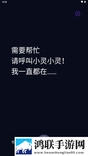 妈妈很寂寞免费观看电视剧西瓜视频季度版下载,妈妈很寂寞免费观看电视剧西瓜视频全角色解锁版下载