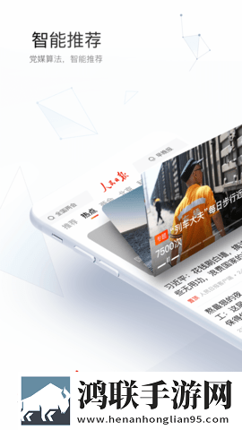 父子六人共娶一妻钻石版下载,父子六人共娶一妻未删减完整版下载