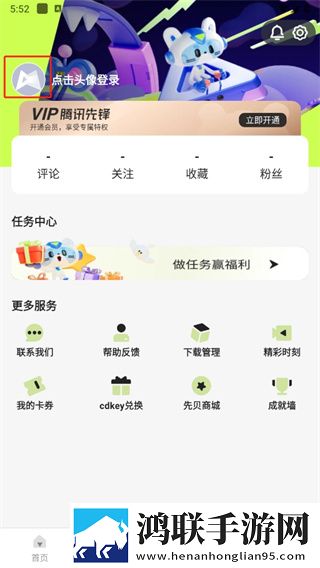 日本大片又大又好看的ppt模板免费不限次数版下载,日本大片又大又好看的ppt模板免费超清版震撼下载