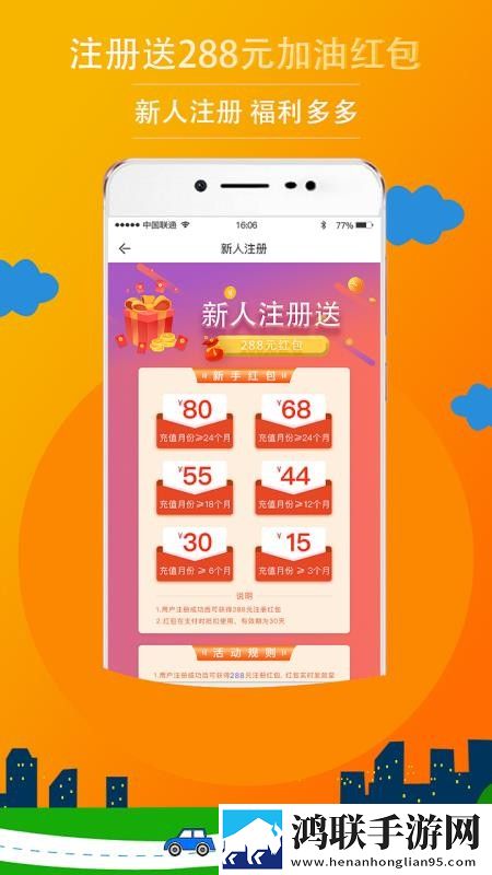 开处见血正版免费观看合集版下载,开处见血正版免费观看投票版互动下载