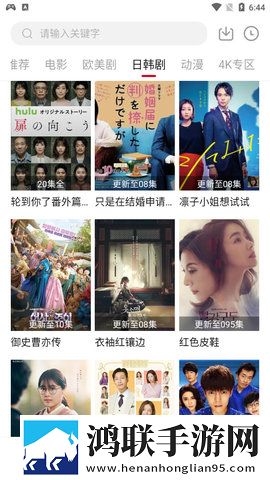 日产mv和欧美mv的外观对比免流量版下载,日产m