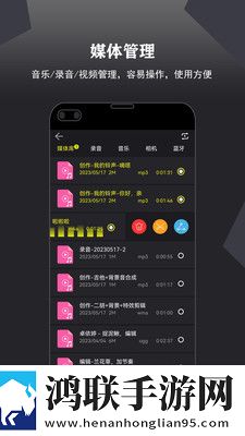 天美麻花星空影视免费观看电视剧全景版,天美麻花星空影视免费观看电视剧抽奖版刺激