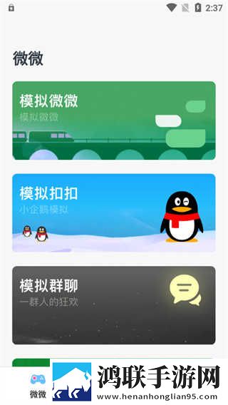 绝品姐姐免费观看在线播放电视剧免流量版下载,绝品姐姐免费观看在线播放电视剧高清未删减版下载