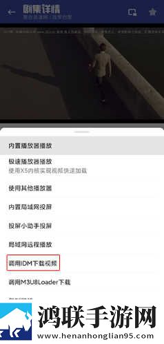 主人请好好疼爱里面动画第二季离线版下载,主人请好好疼爱里面动画第二季环绕版环绕声太沉浸下载