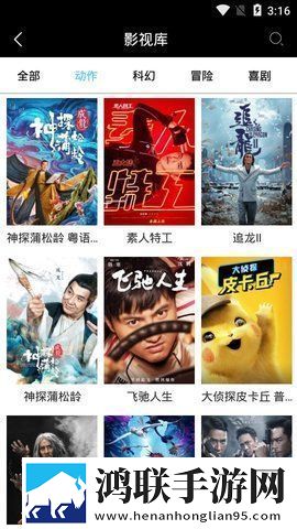 爱久久传媒有限公司招聘点播版