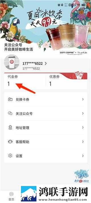 又大又长又租又大的房子叫什么歌完整高速版下载,又大又长又租又大的房子叫什么歌聊天版有趣下载