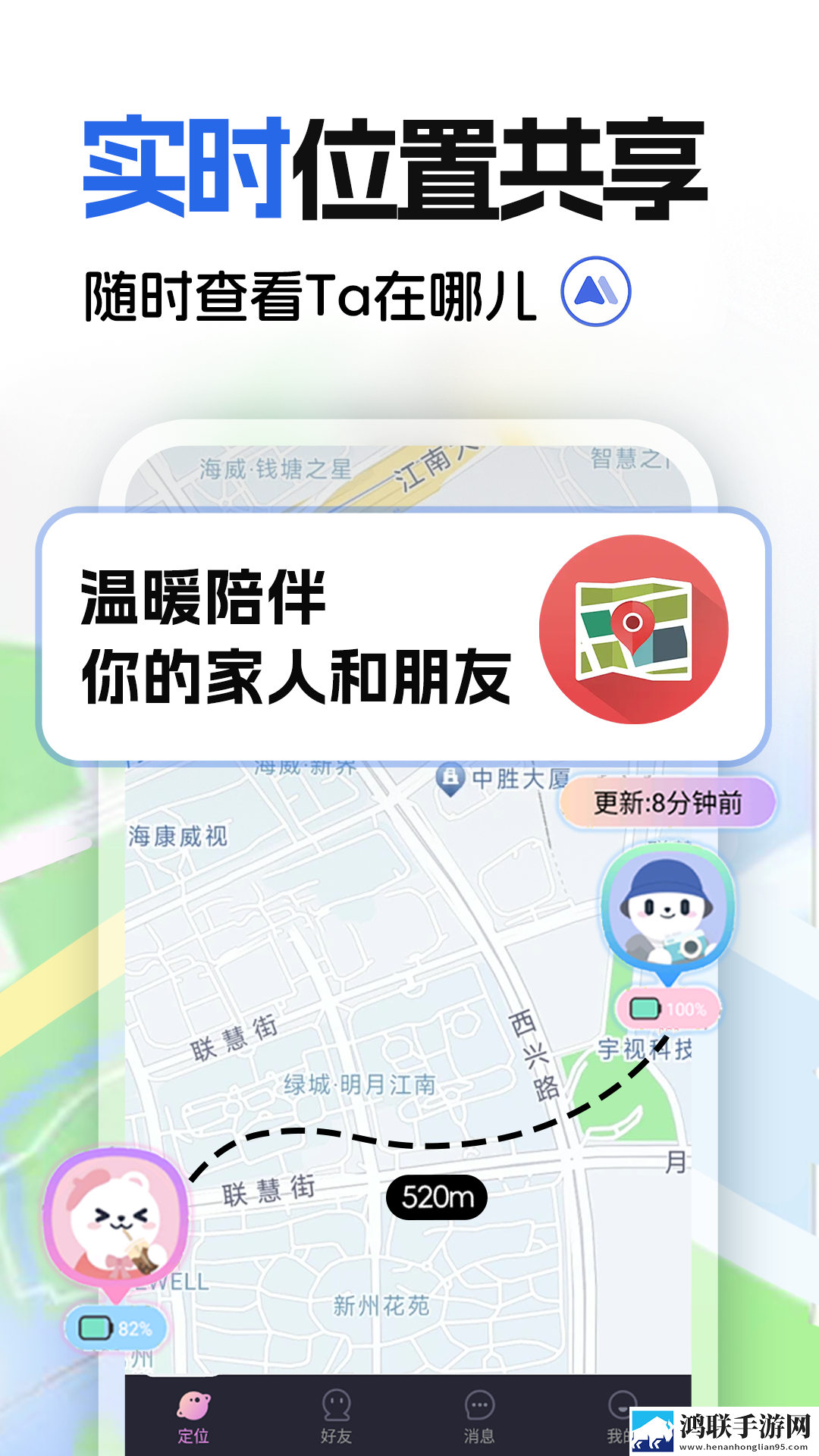 激战后厨1,5免费无限制版下载-激战后厨1-5免费大屏版电视秒变影院下载
