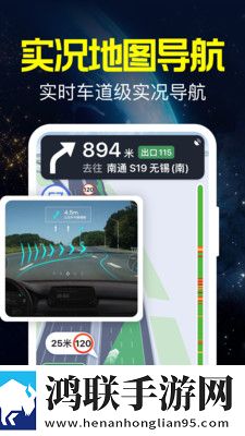 9.1国产nba免费看ios版下载,9.1国产nba免费看无广告清爽版下载
