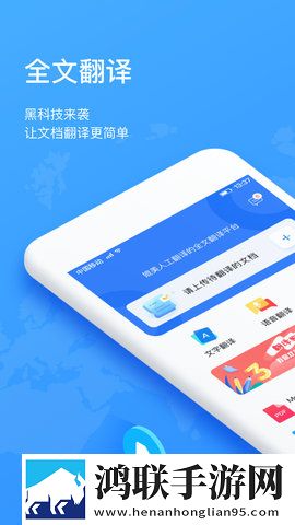 小扫货能那么多叫出来单人版下载,小扫货能那么多叫出来多机位版视角下载