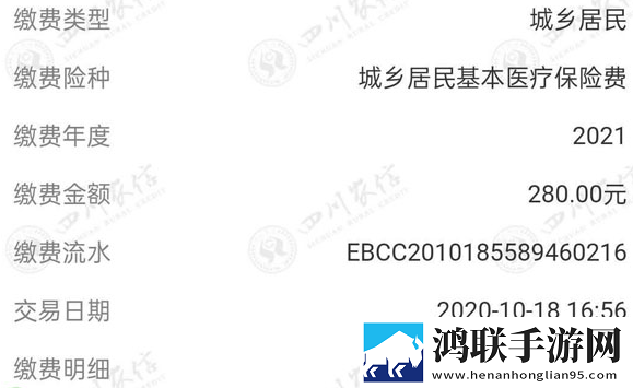 中年阿姨大人免费观看电视剧低耗版下载,中年阿姨大人免费观看电视剧视频倍速播放优化版下载