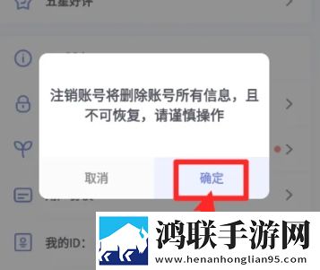 美绝警母1,36集全免费中文版下载-美绝警母1-36集全免费免安装版免安装即点即播下载