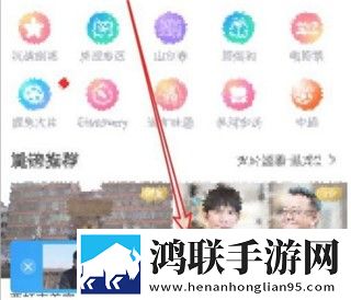 米娜学姐和御梦子无广版,米娜学姐和御梦子海外剧集同步版