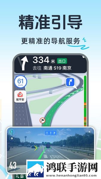 草莓视频香蕉视频幸福包评论版下载,草莓视频香蕉视频幸福包巨制震撼版下载