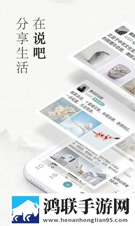 黑寡妇5免费观看高清苹果版下载,黑寡妇5免费观看高清漫画版有趣下载