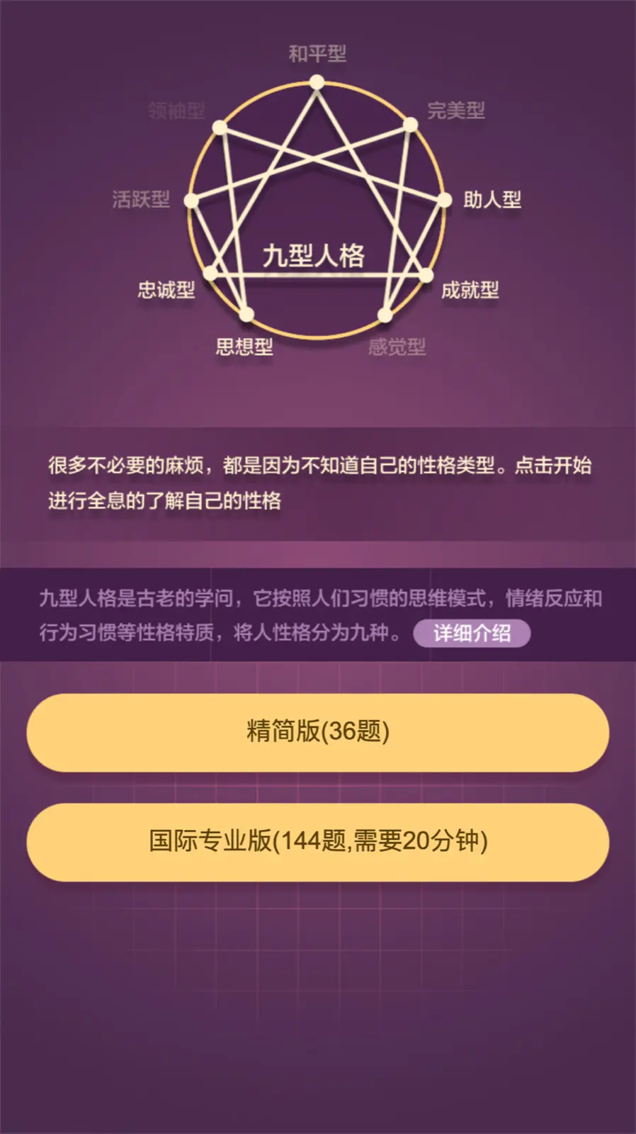 四川bbbbbbnbbbm背景播放版下载,四川bbbbbbnbbbm语音搜索便捷版下载